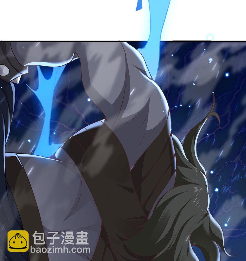 14 激斗(1/3)-第15话