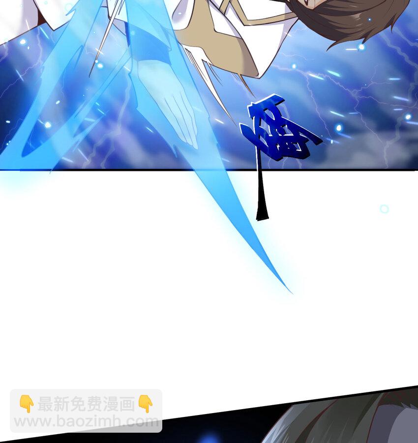 14 激斗(1/3)-第15话