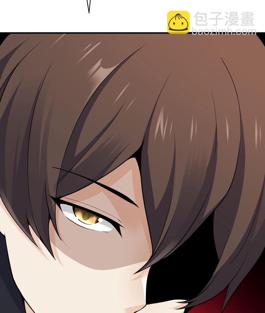 16 好梦(1/3)-第17话