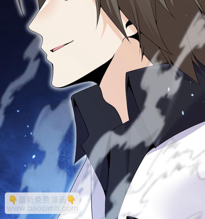 16 好梦(1/3)-第17话