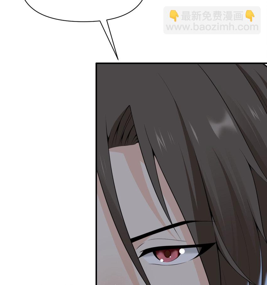 16 好梦(1/3)-第17话