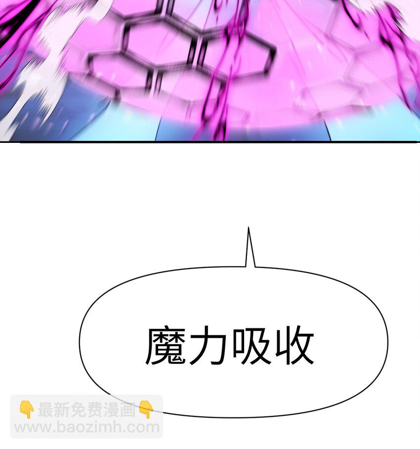 16 好梦(1/3)-第17话