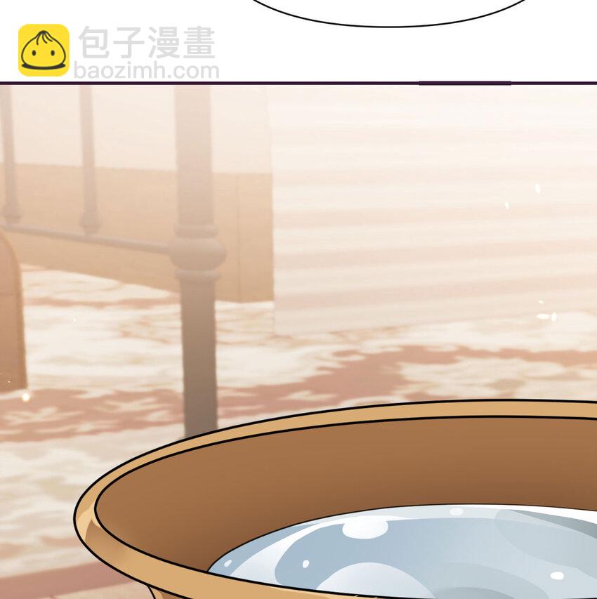 18 房东太太(1/3)-第19话