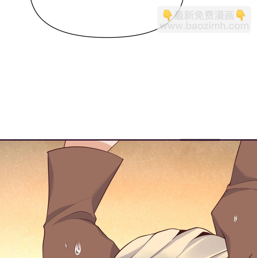 18 房东太太(1/3)-第19话