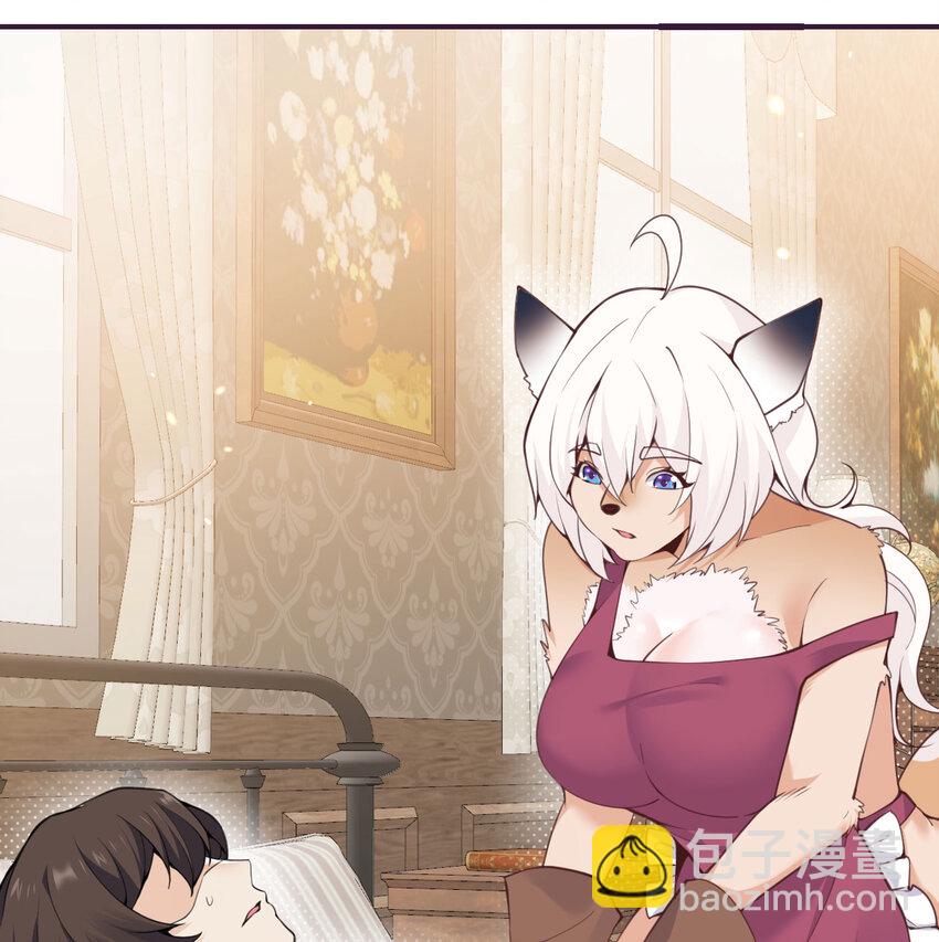 18 房东太太(1/3)-第19话