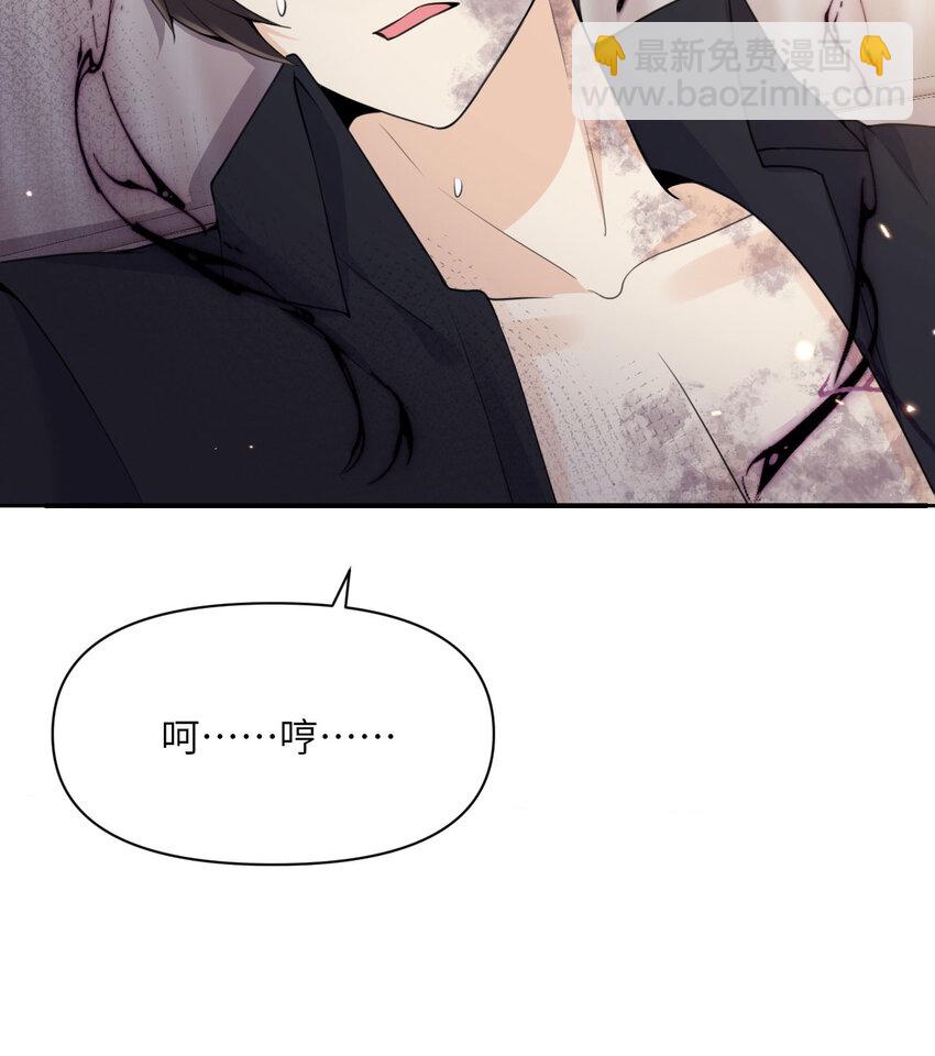 18 房东太太(1/3)-第19话