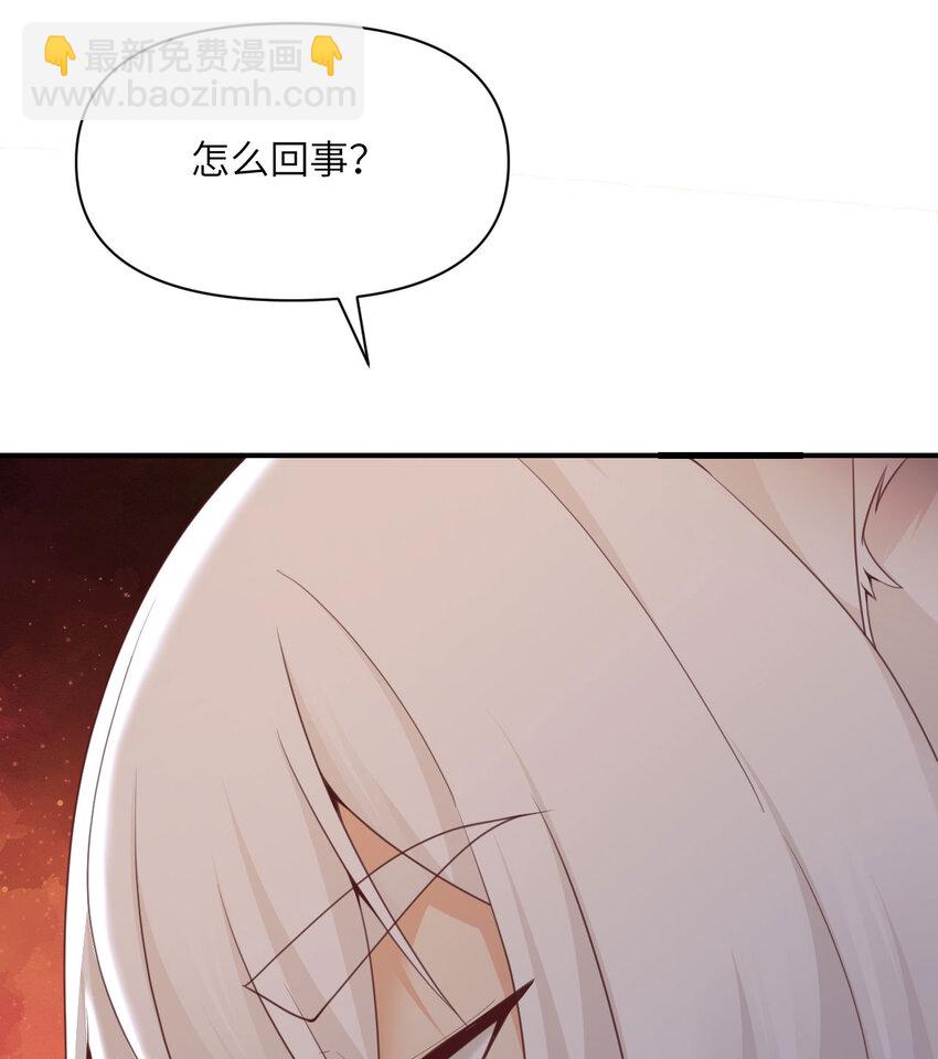 18 房东太太(1/3)-第19话