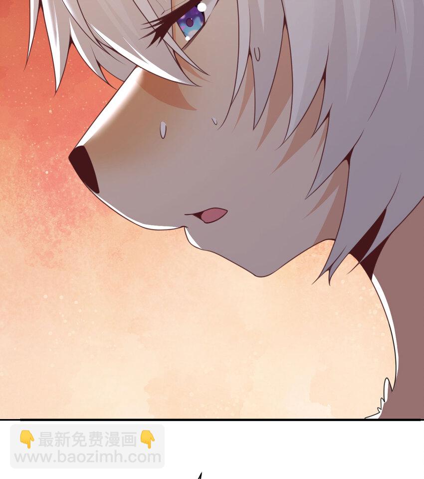 18 房东太太(1/3)-第19话