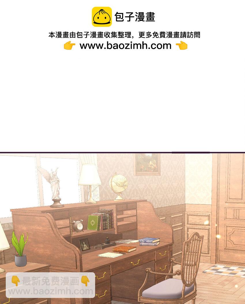 18 房东太太(1/3)-第19话