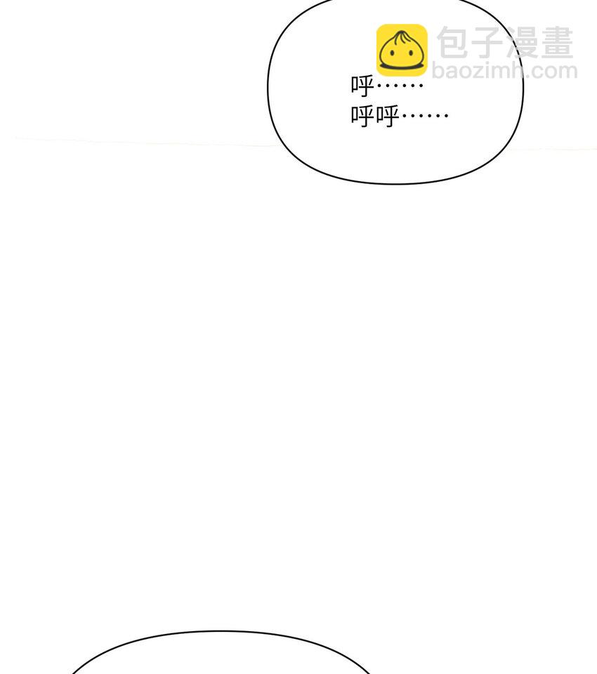 18 房东太太(1/3)-第19话