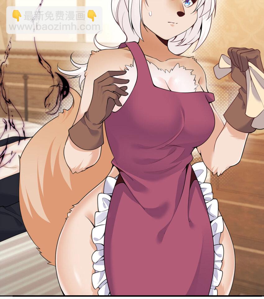 18 房东太太(1/3)-第19话