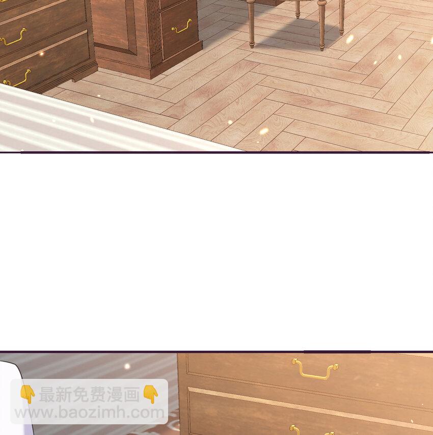 18 房东太太(1/3)-第19话