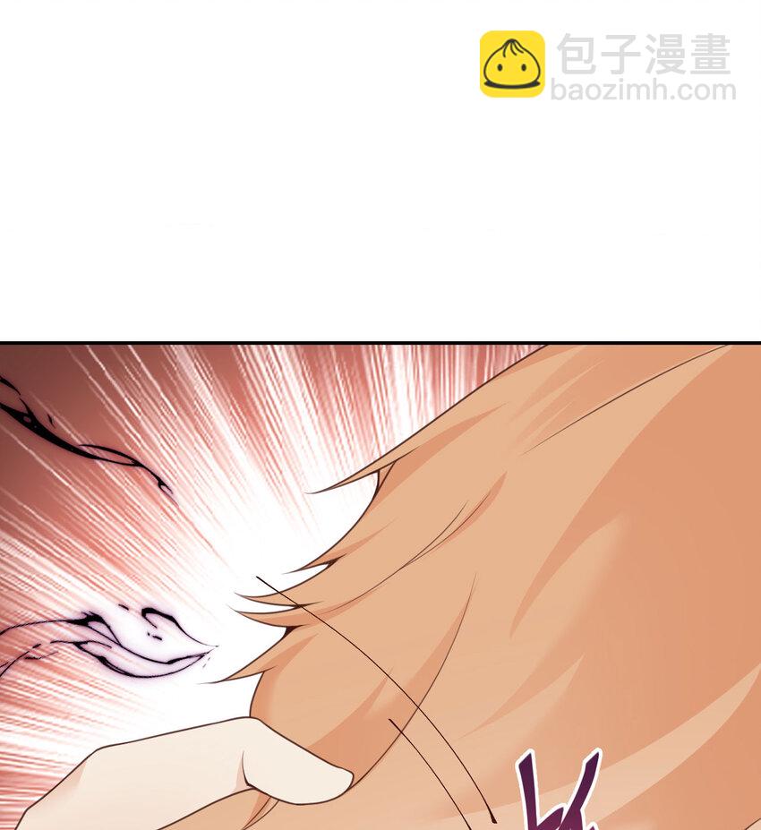 18 房东太太(1/3)-第19话