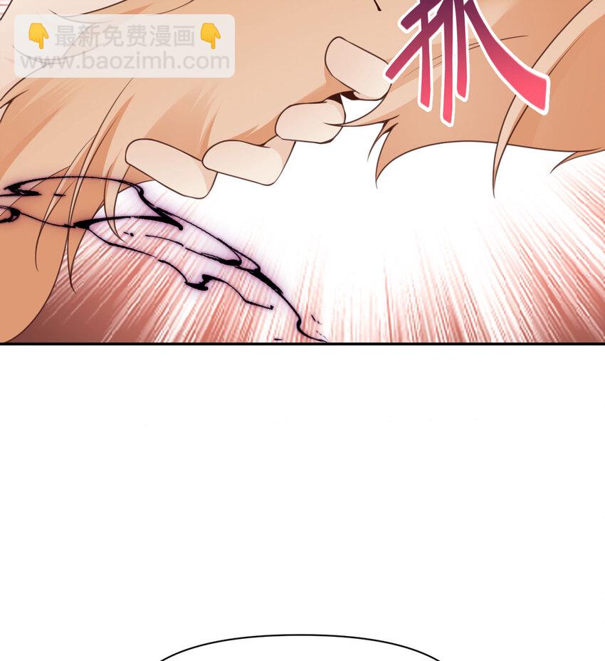 18 房东太太(1/3)-第19话