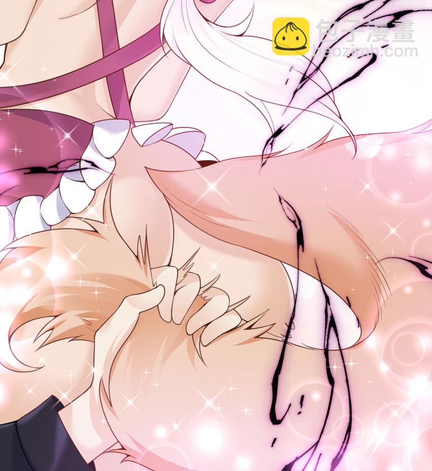 18 房东太太(1/3)-第19话