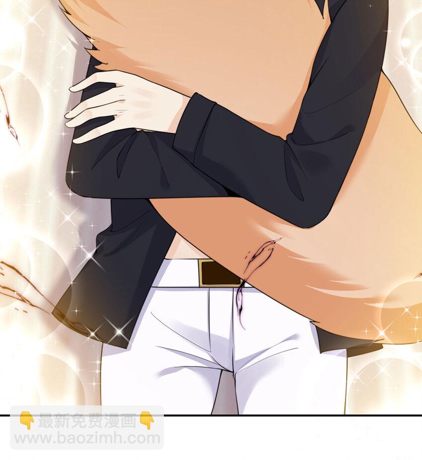 18 房东太太(1/3)-第19话