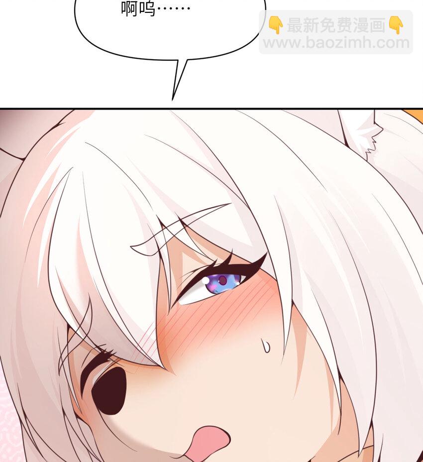 18 房东太太(1/3)-第19话