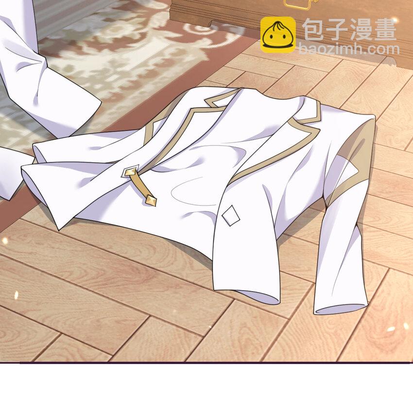 18 房东太太(1/3)-第19话