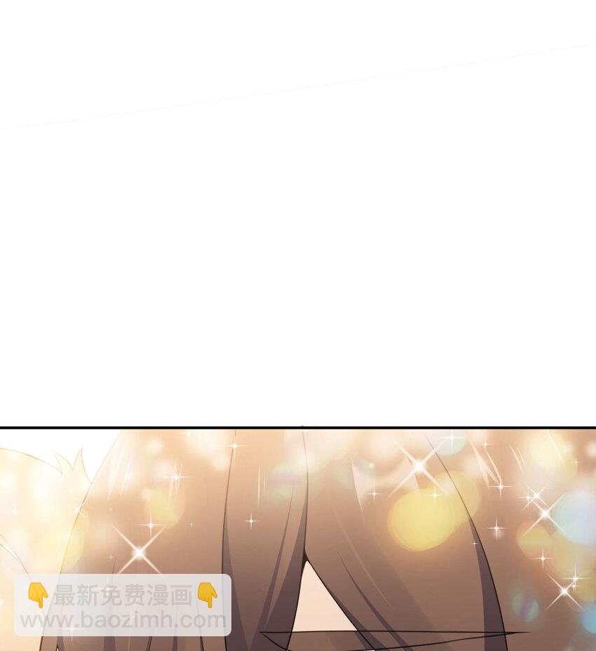 18 房东太太(1/3)-第19话