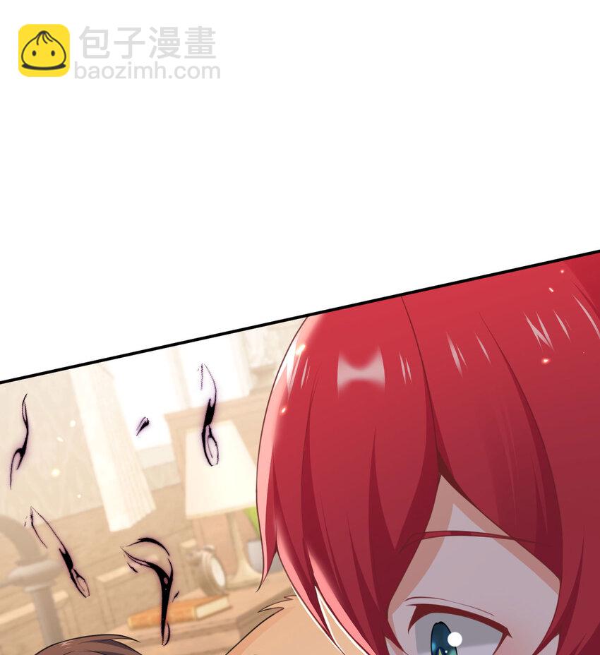 18 房东太太(1/3)-第19话