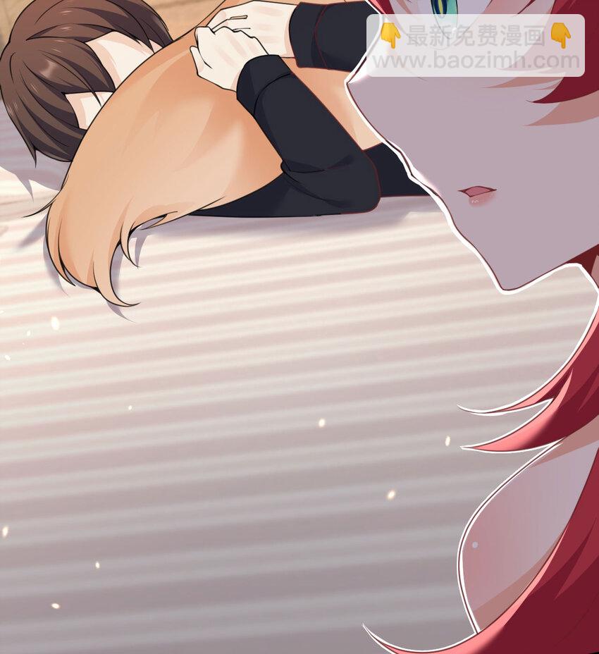 18 房东太太(1/3)-第19话