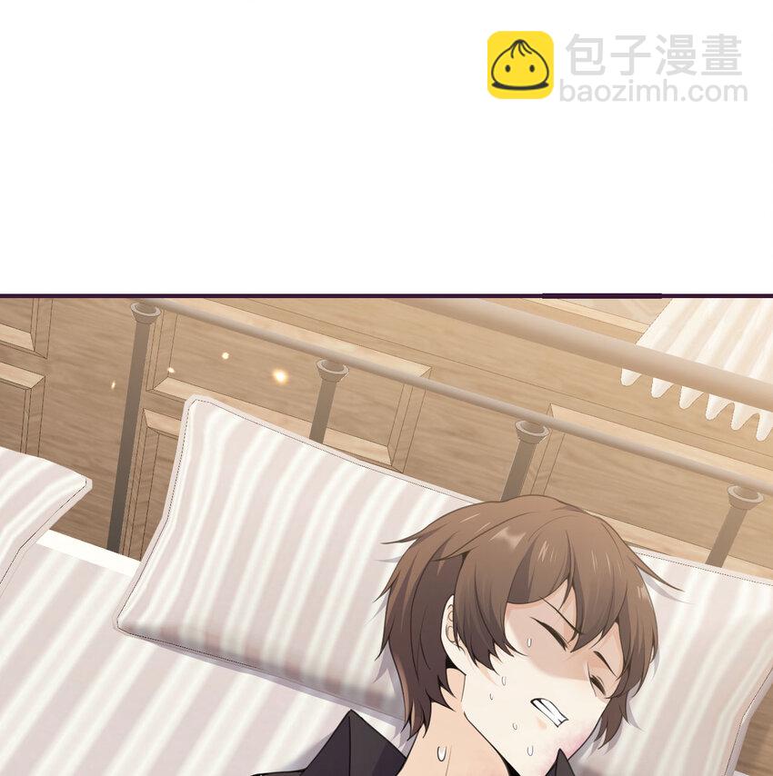 18 房东太太(1/3)-第19话