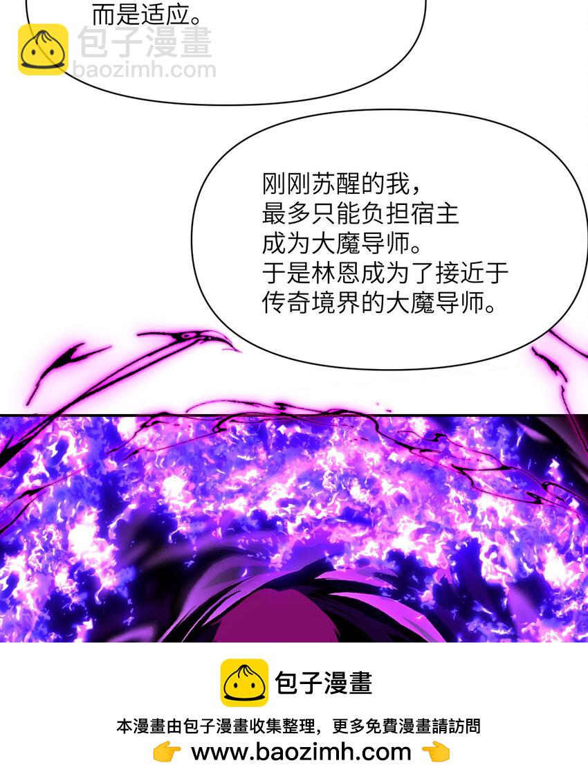 18 房东太太(1/3)-第19话