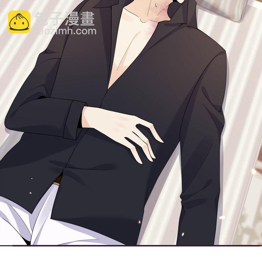 18 房东太太(1/3)-第19话