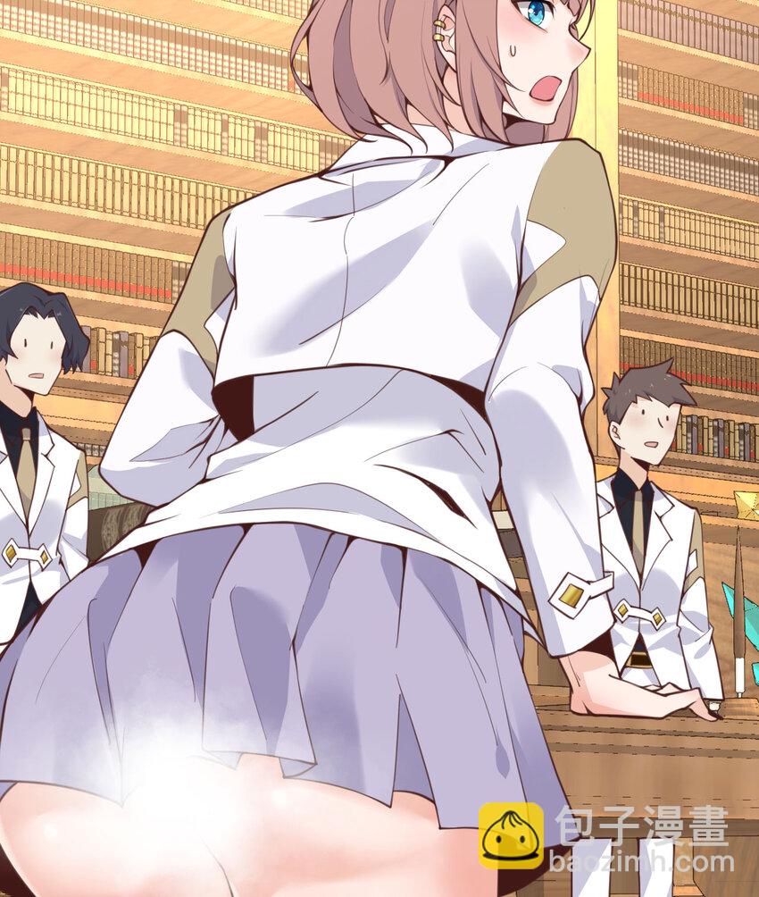 2 寄生(1/3)-第3话