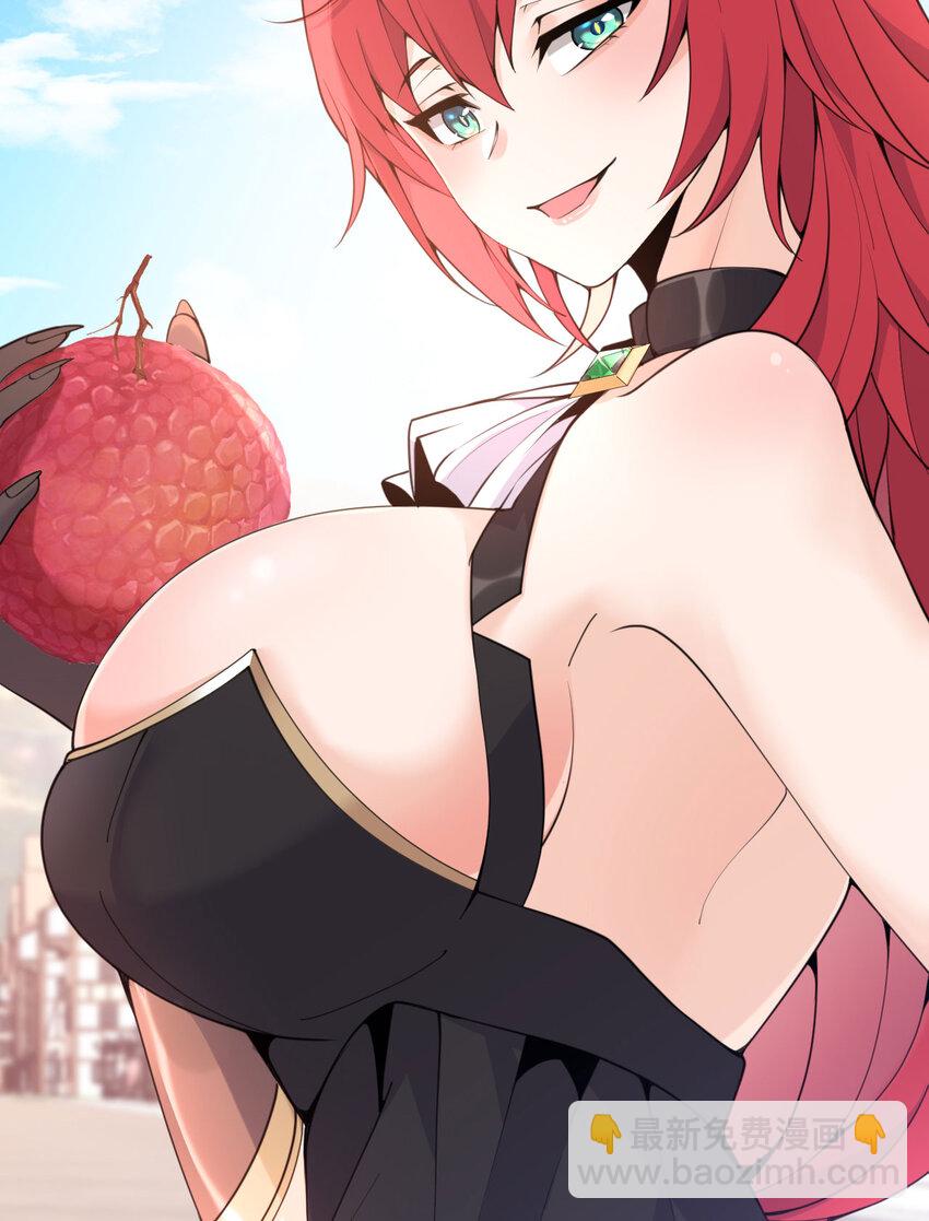 2 寄生(1/3)-第3话