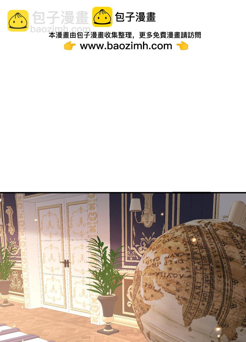 20 天才少女(1/3)-第21话