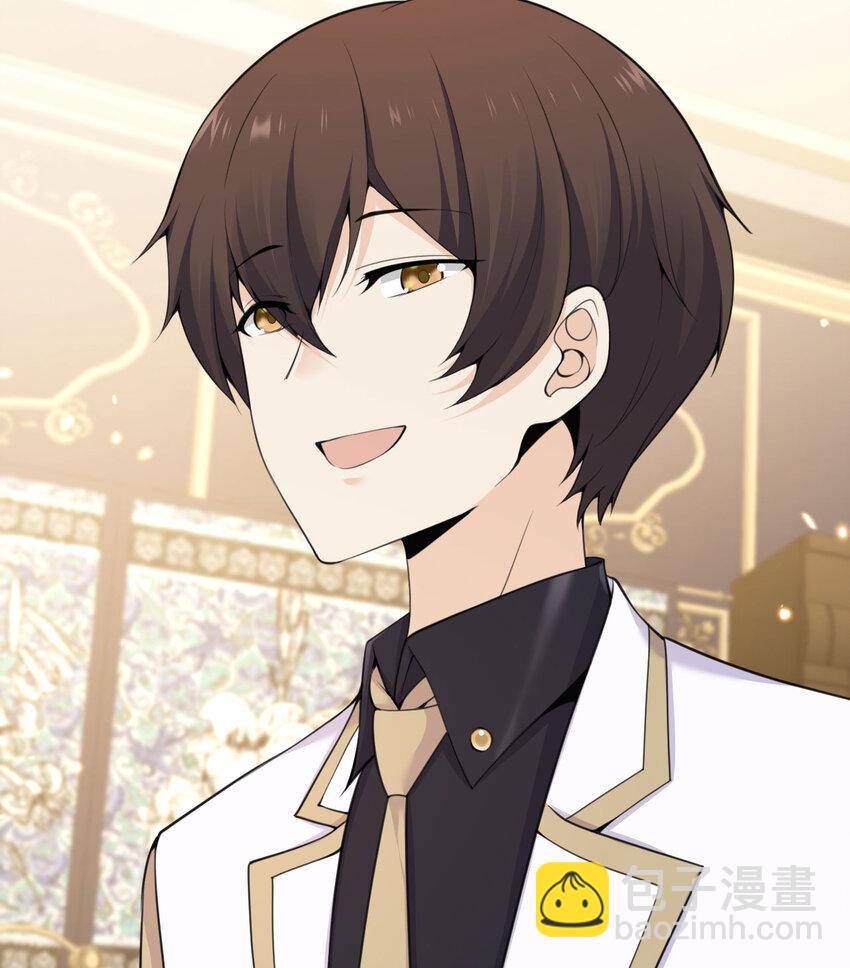 20 天才少女(1/3)-第21话