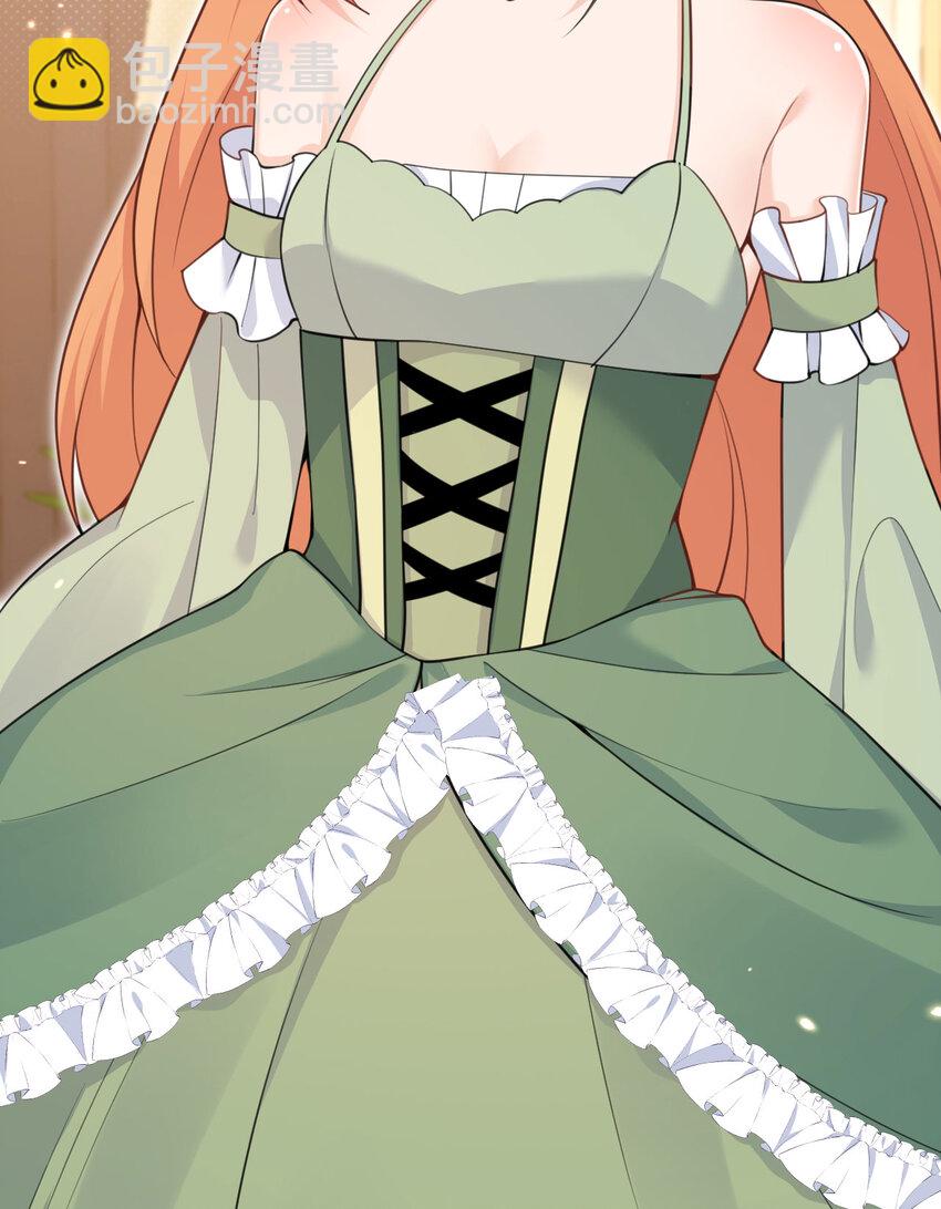 20 天才少女(1/3)-第21话