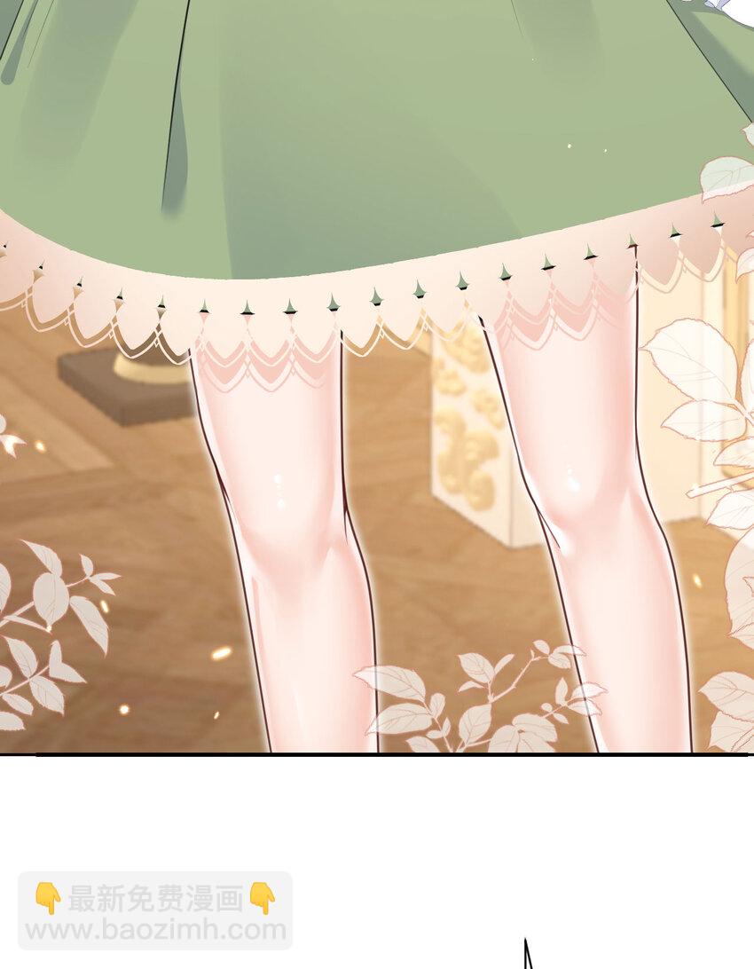 20 天才少女(1/3)-第21话