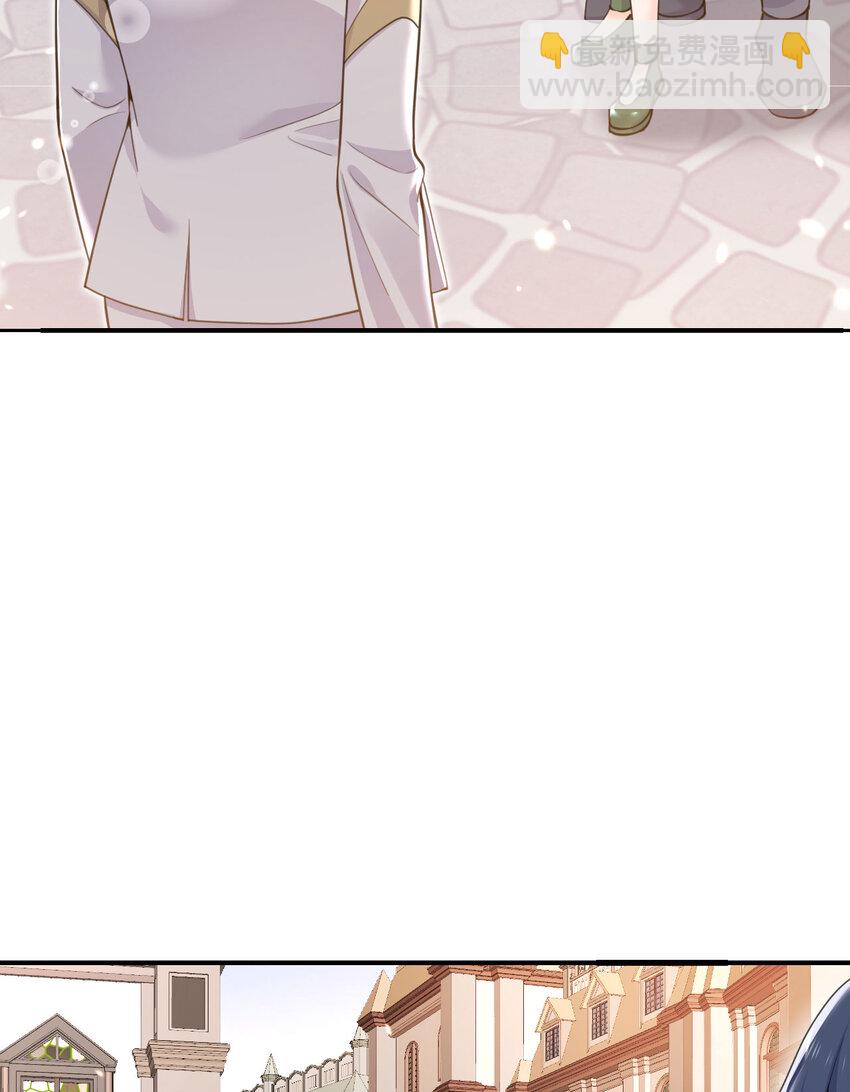 20 天才少女(1/3)-第21话