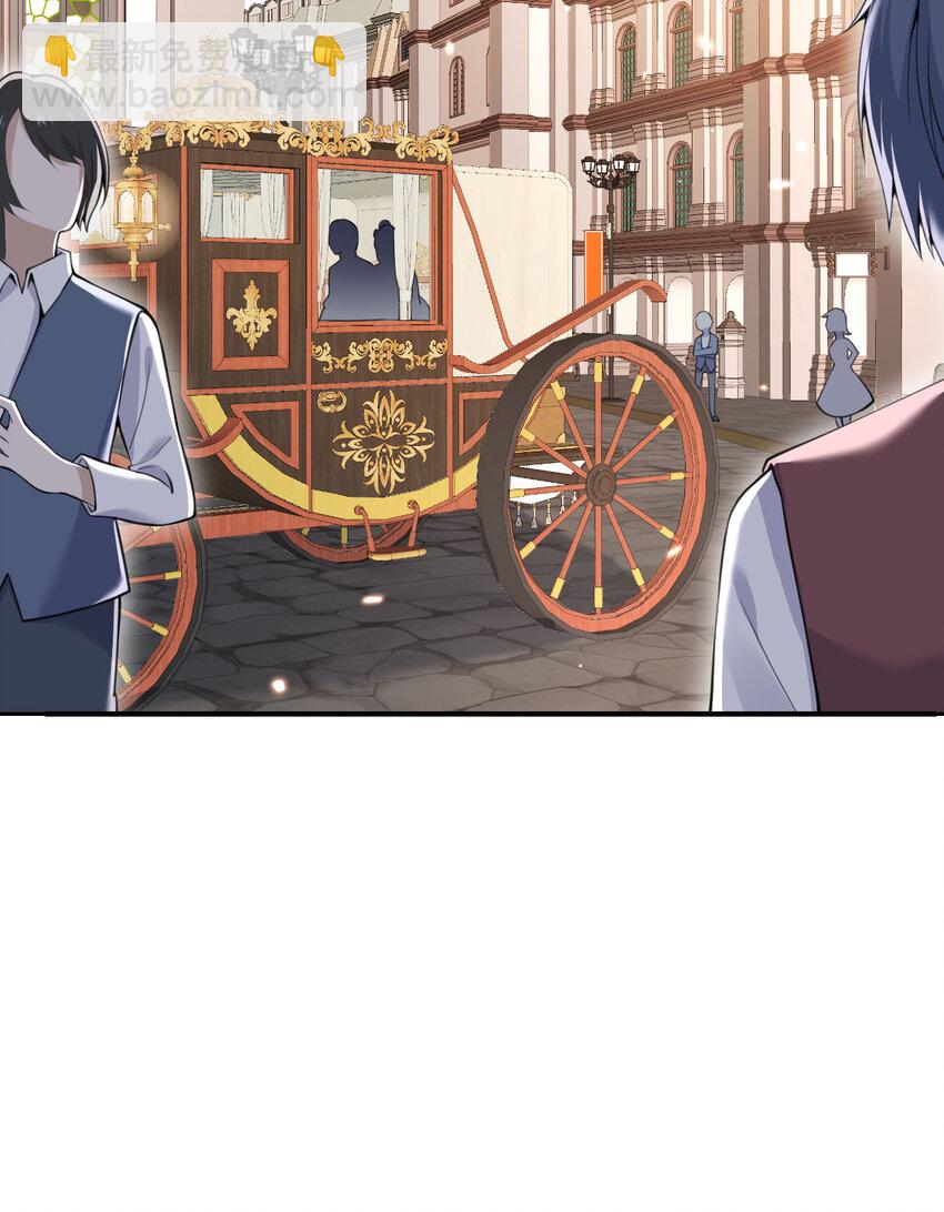 20 天才少女(1/3)-第21话