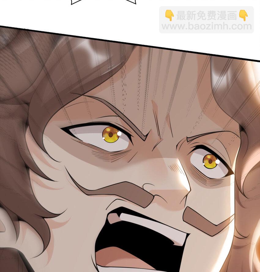 22 林恩的忠诚(1/3)-第23话