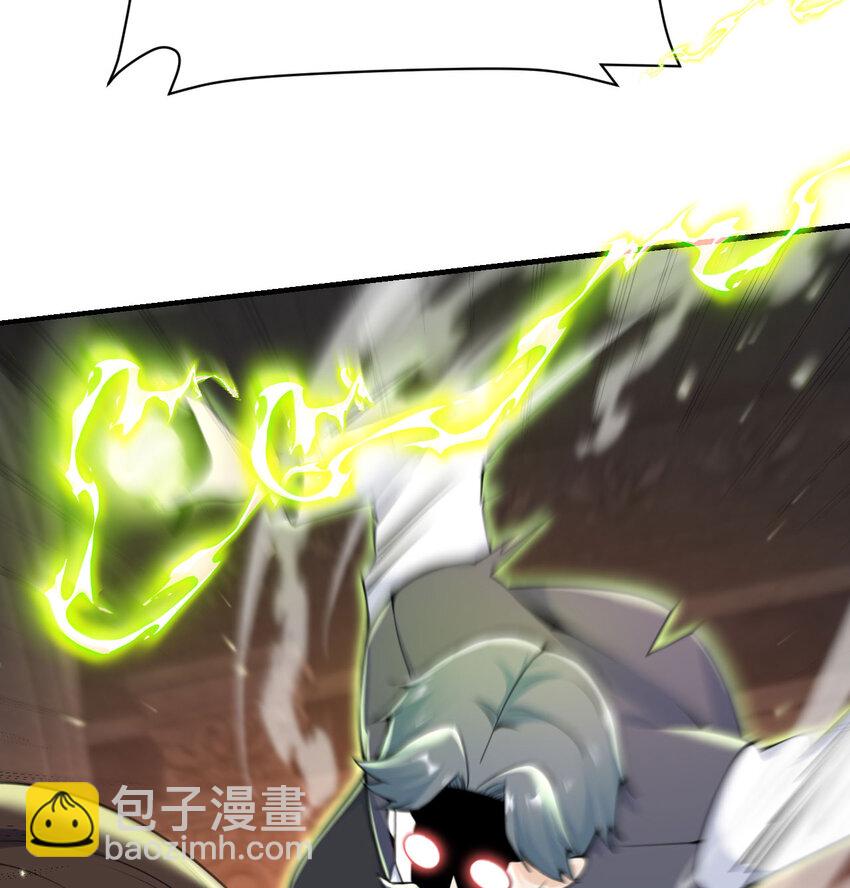 22 林恩的忠诚(1/3)-第23话