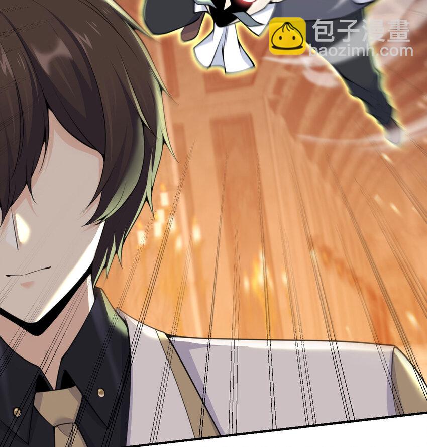 22 林恩的忠诚(1/3)-第23话