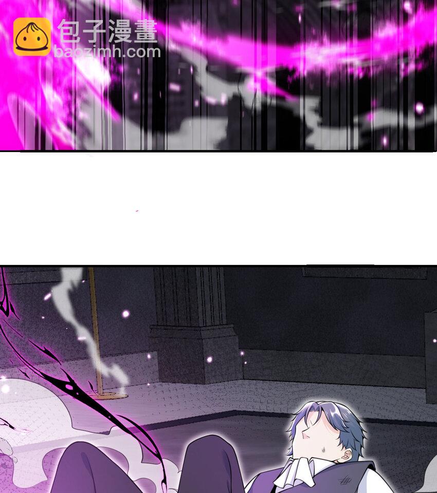 22 林恩的忠诚(1/3)-第23话