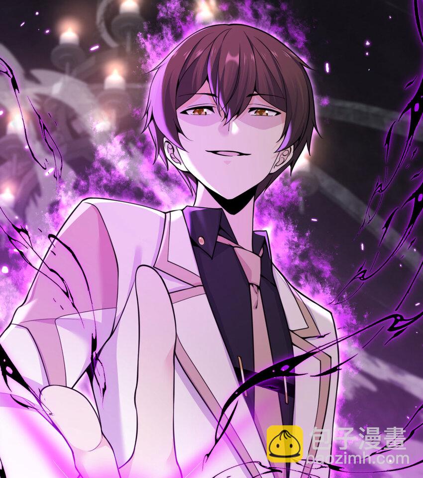 22 林恩的忠诚(1/3)-第23话