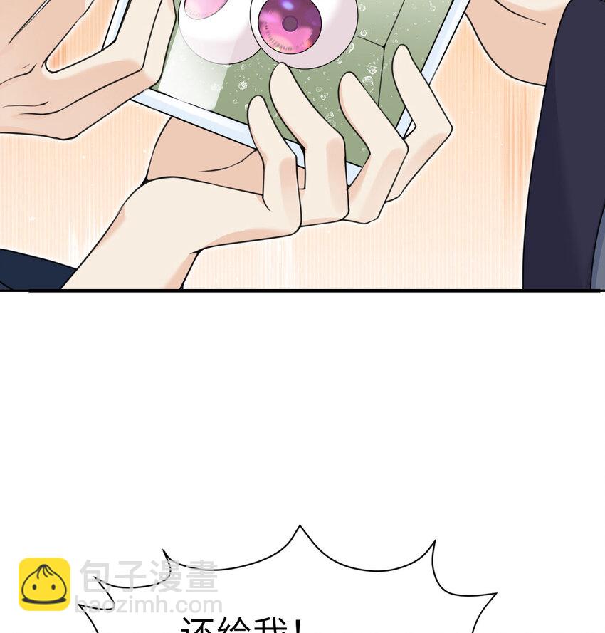 22 林恩的忠诚(1/3)-第23话