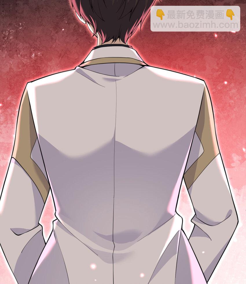 22 林恩的忠诚(1/3)-第23话