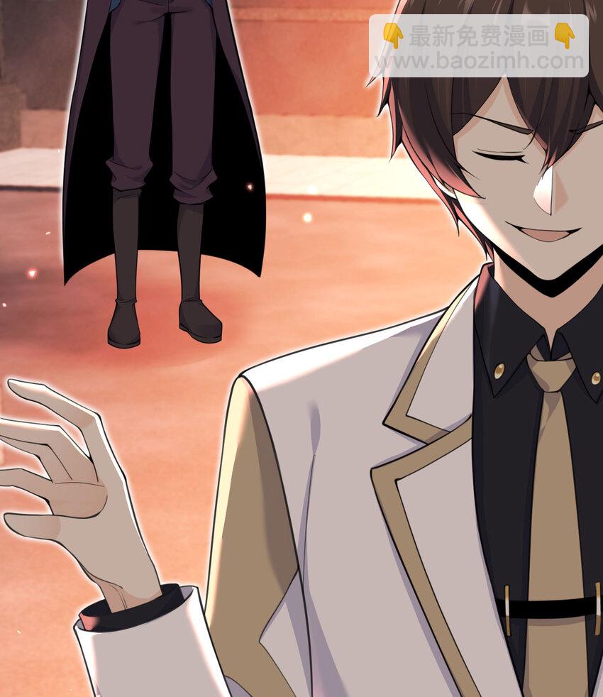 22 林恩的忠诚(1/3)-第23话