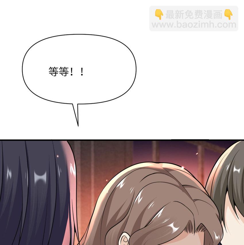 22 林恩的忠诚(1/3)-第23话