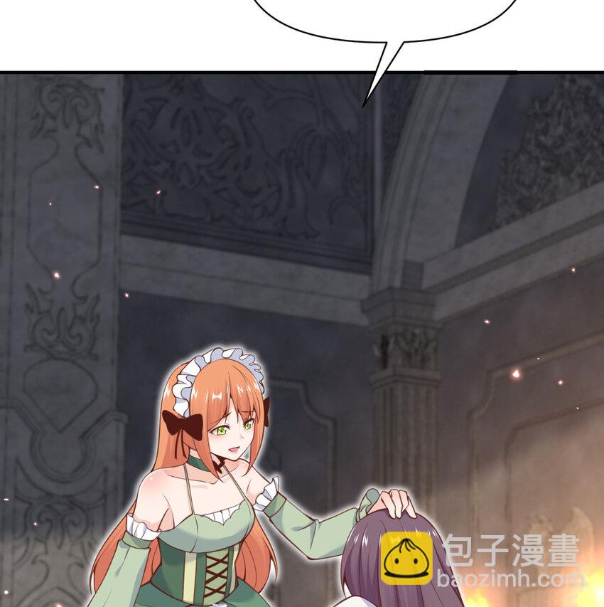 22 林恩的忠诚(1/3)-第23话