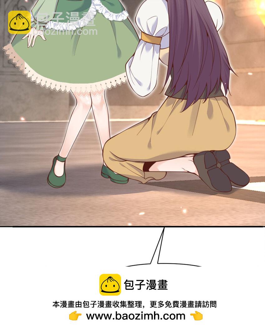 22 林恩的忠诚(1/3)-第23话