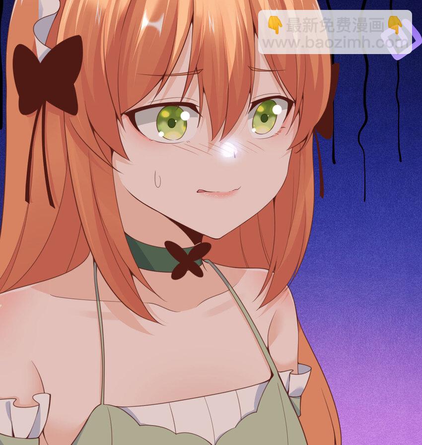 24 矿区争夺(1/3)-第25话