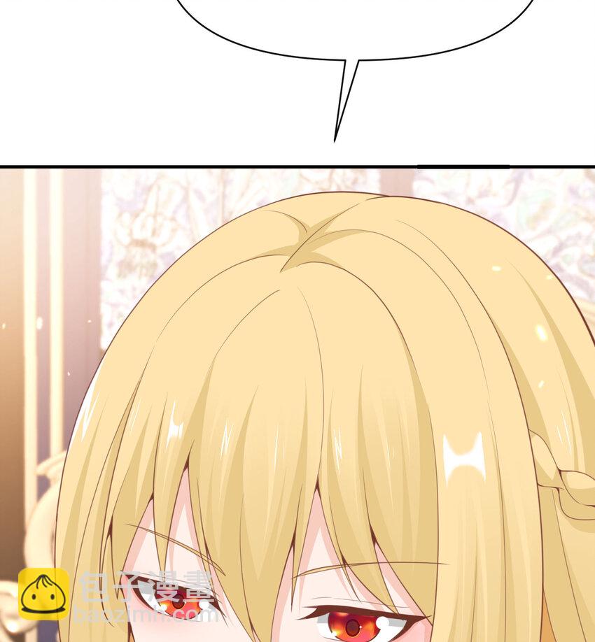 24 矿区争夺(1/3)-第25话