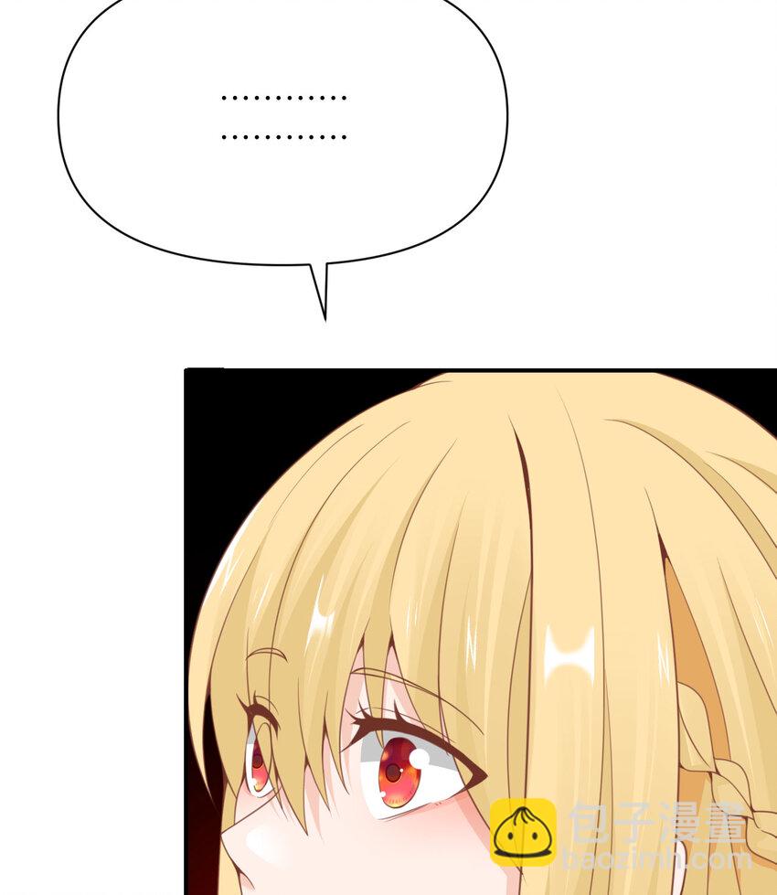 24 矿区争夺(1/3)-第25话